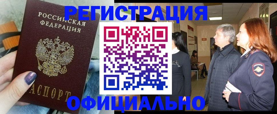 форма 3 в Колпашево