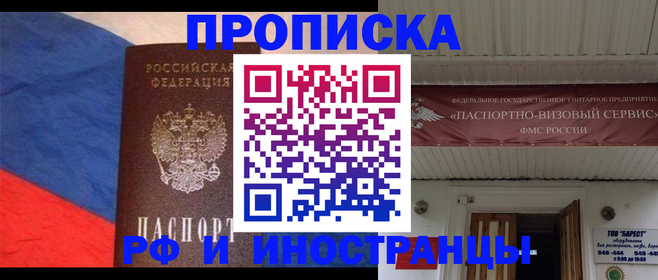 форма 3 в Колпашево